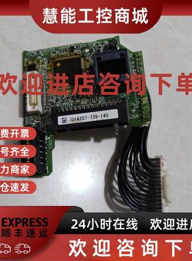 议价安川变频器V1000主板YPHT31500-12D原装拆机二手