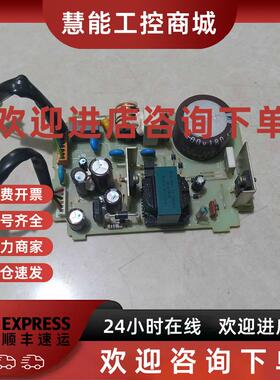 议价欧姆龙PLC控制器CPM2A-40/60CDR电源板KPC-CG 2P-P1-11549D原