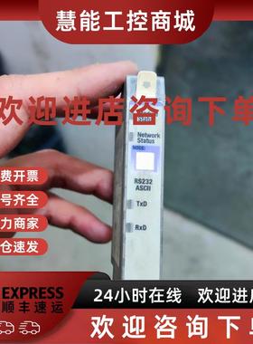 议价9成新AB模块1734-232ASC C实物图质量包好现货询价