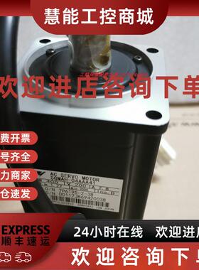 议价安川全新SGMPH-04A1A-YR21日系原装系列询价