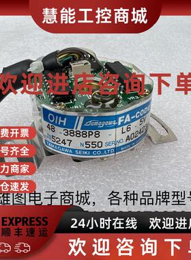 议价多摩川TS5247N550伺服电机编码器OIH48-3888P8-L6-5V原装拆机