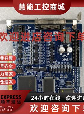 议价ADLINK 凌华 MP-C152 2轴步进&伺服运动控制卡 原装拆机卡