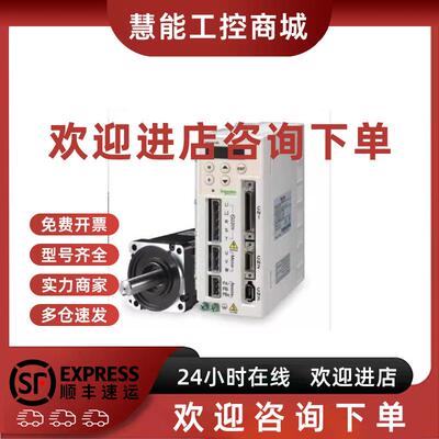 议价BCH0401012A1C/BCH1302N32A1C/N12F/BCH1302M12A1C/BCH1802M1