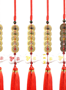 五帝钱真品吉祥结白玉葫芦