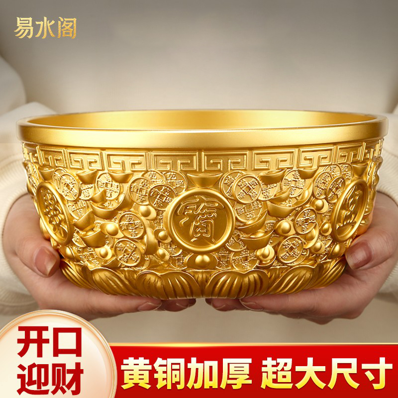 纯铜聚宝盆招财聚财摆件开业乔迁