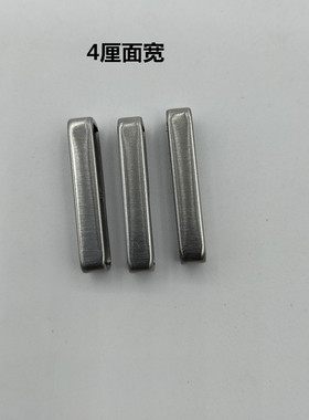 304不锈钢4厘3.5厘高档拉丝钢圈表扣表带配件18.20.22