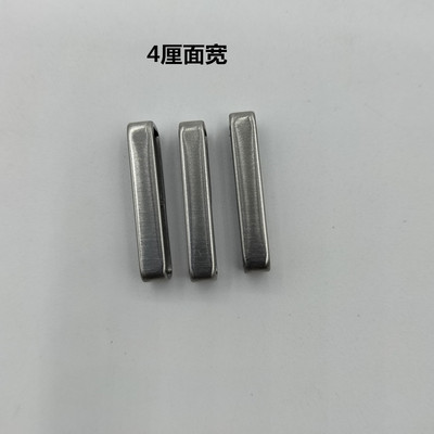 304不锈钢表扣钢圈拉丝4厘3.5厘