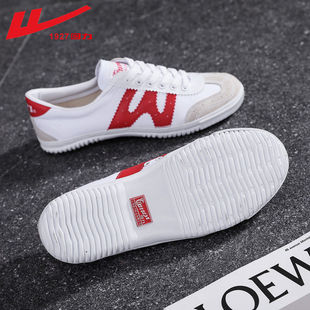 回力帆布鞋学生小白鞋男女运动休闲跑步鞋平底排球鞋初中学校校鞋