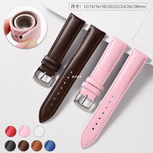 手表表带代用欧米茄真皮表带通用20/22/24/28mm大尺寸男表链配件