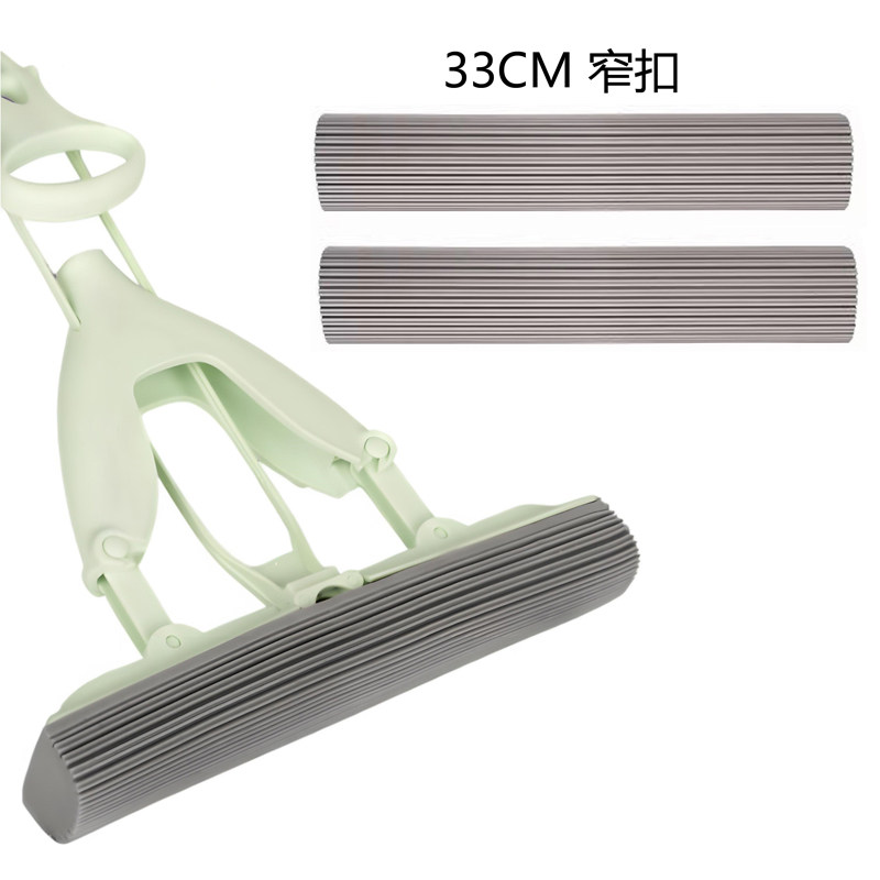 33CM窄扣拖把头挤水胶棉头吸水墩布速净速洁妙洁通用对折胶拖头,家庭/个人清洁工具,胶棉拖把头,淘宝优惠券,粉丝福利购,淘宝优惠卷