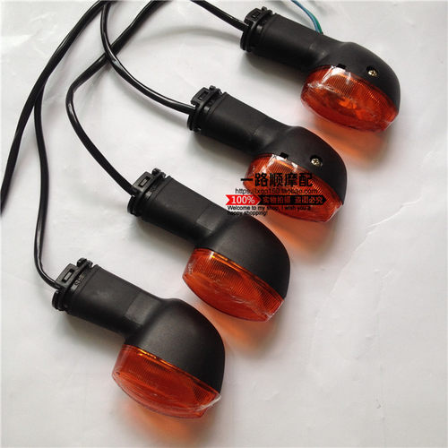 隆鑫劲福原装摩托车配件