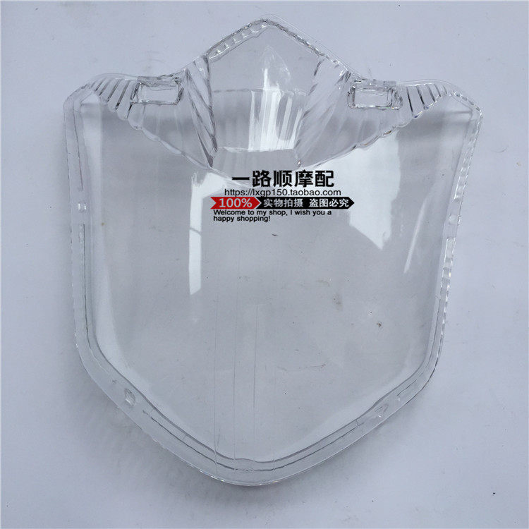 隆鑫劲隆摩托车配件LX125-75 LX150-70E赛悦劲跑原装前大灯玻璃|msdalam kategori motosikal/Equipment/Fitting, Aksesori motosikal, lampu motosikal - dari Buy2taobao.com untuk memberikan perkhidmatan ejen Taobao profesional membeli