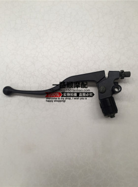 隆鑫劲隆摩托车配件LX150-62(CR1)JL150-58(K5)原装左右手柄