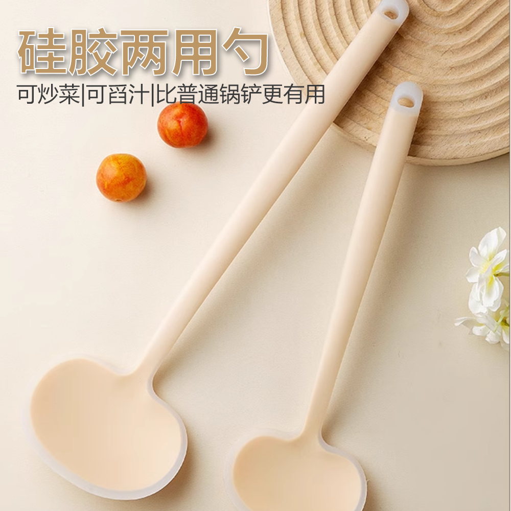 新款硅胶蘑菇铲不粘锅专用铲锅铲