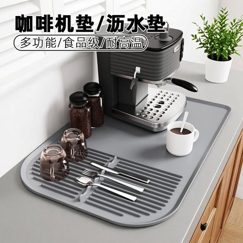 食品级硅胶垫咖啡机垫吧台保护垫