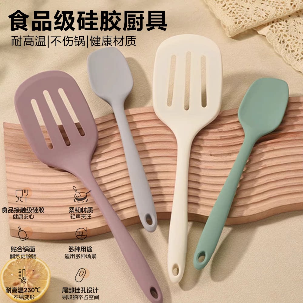 铂金硅胶锅铲食不粘锅专用耐高温