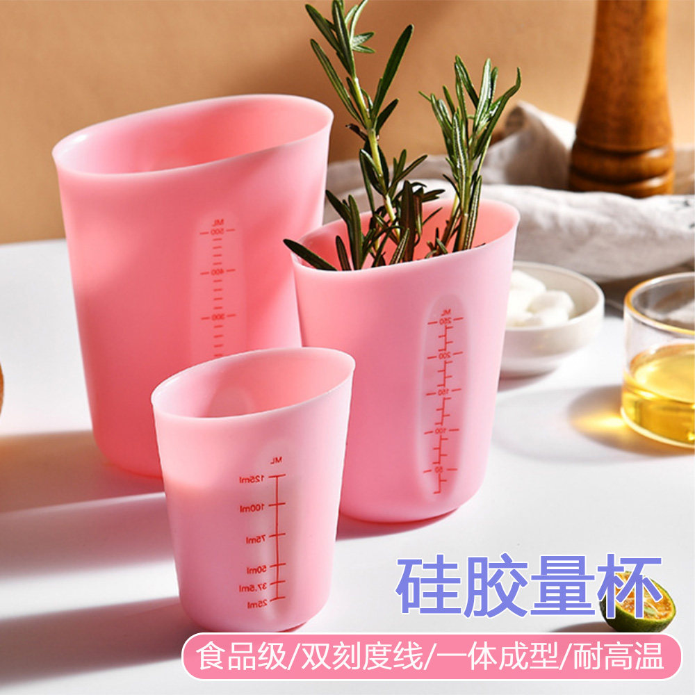 硅胶液体量杯双刻度食品级耐高温烘焙工具半透明3件套装调配奶杯