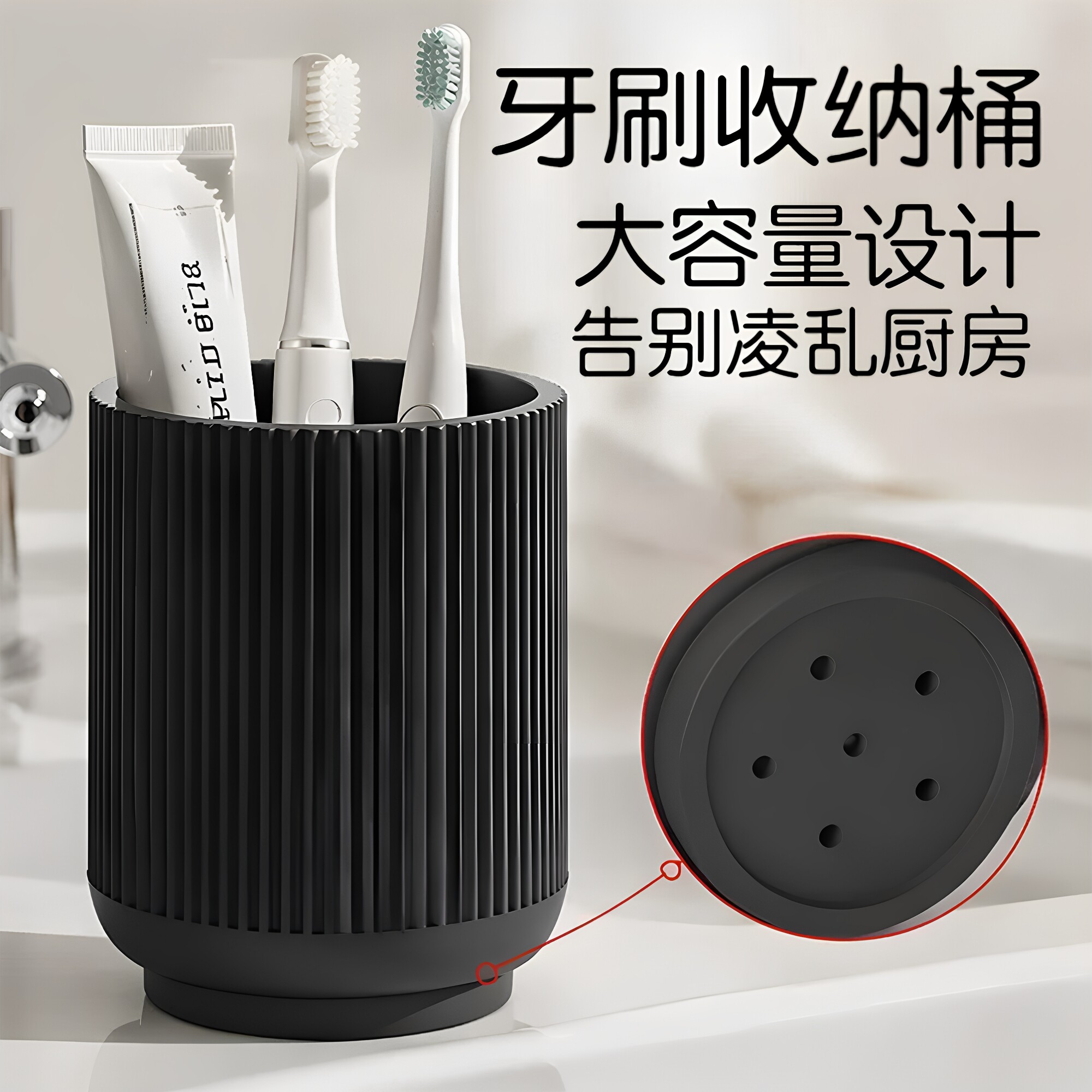 牙刷收纳桶化妆刷桶硅胶桶可拆卸