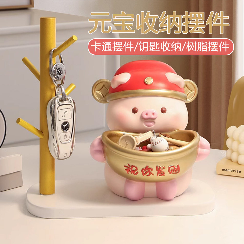 小猪树脂摆件卡通装饰品高级感