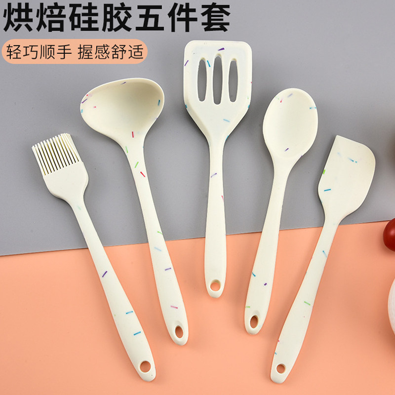 刮刀油刷勺奶油铲子烘焙5件套装