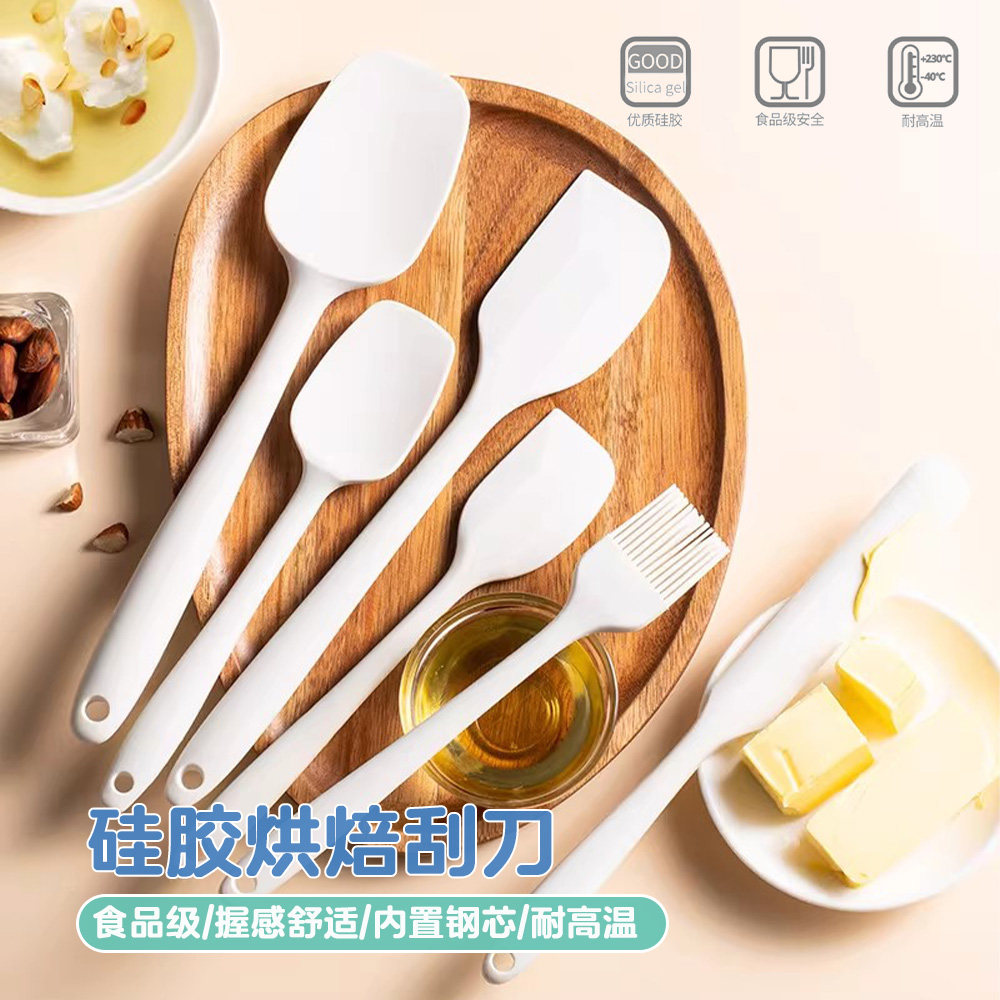 硅胶烘焙刮刀六件套耐高温蛋糕甜品抹刀一体式食品级奶油黄油刷子