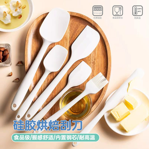 硅胶烘焙刮刀六件套耐高温食品级