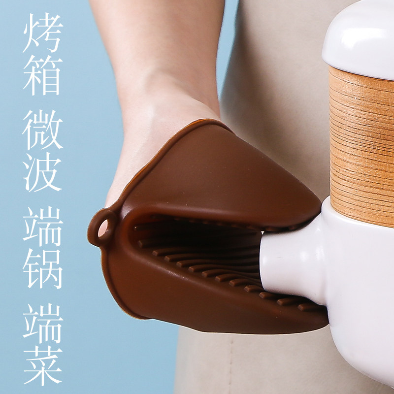 隔热手套耐高温防烫手套防滑加厚硅胶隔热夹厨房烤箱用微波炉烘焙,厨房/烹饪用具,微波炉手套,淘宝优惠券,粉丝福利购,淘宝优惠卷