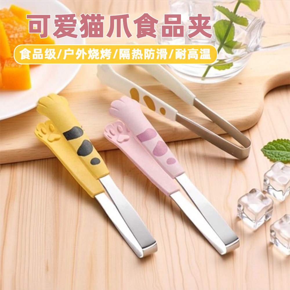 不锈钢食物夹硅胶零食夹子耐高温