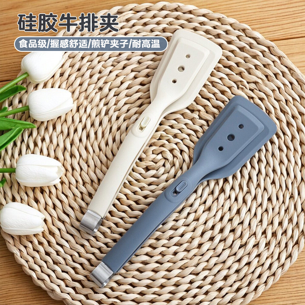 热销硅胶铲夹厨房二合一煎鱼铲夹
