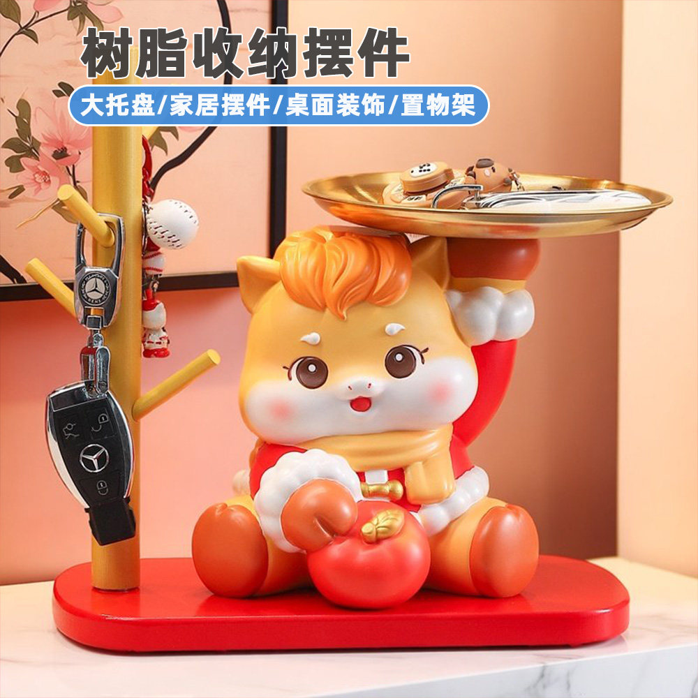 马上发财树脂摆件钥匙收纳装饰