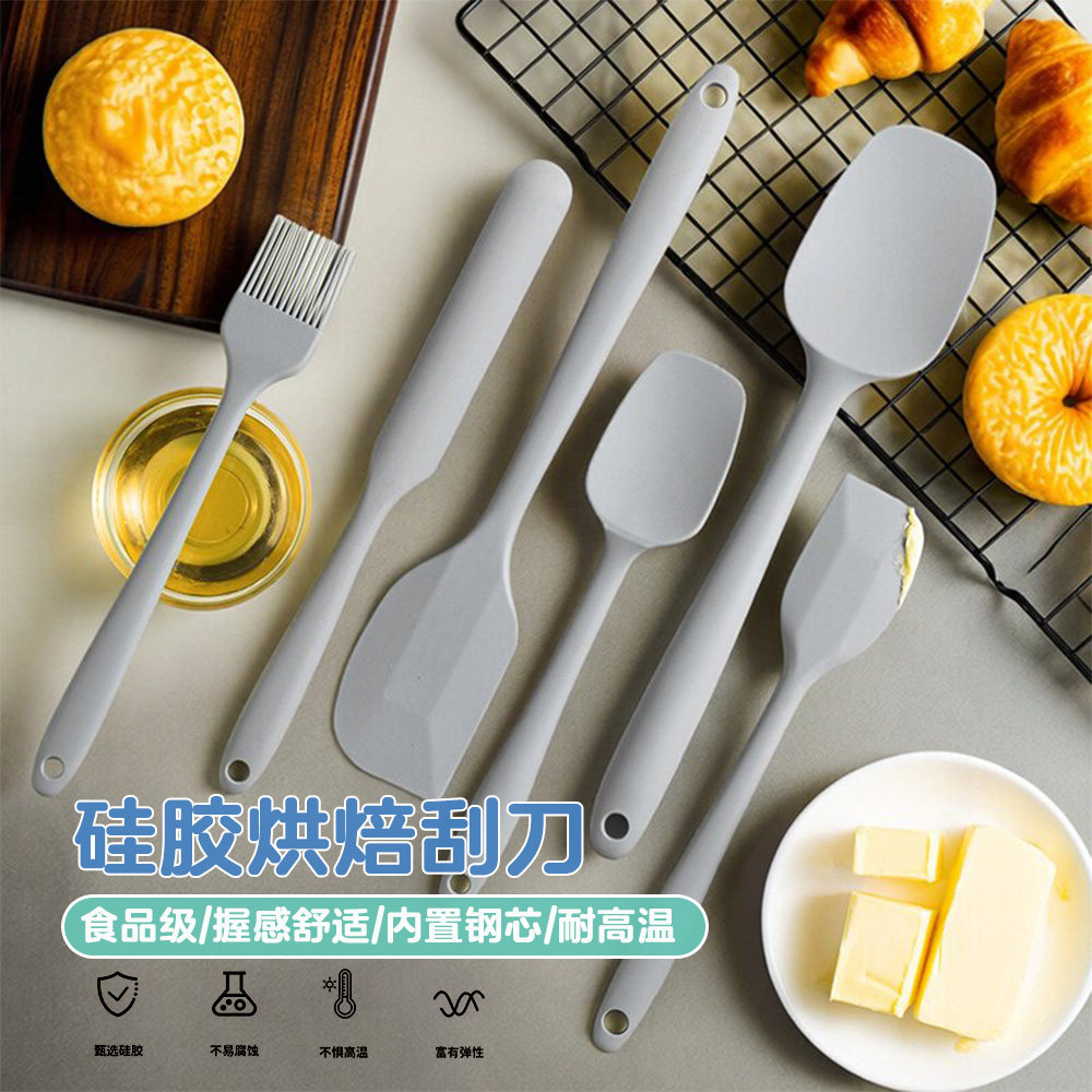 烘焙奶油抹刀一体式硅胶耐高温
