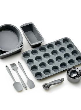 灰色烘焙工具套装17件硅胶烤盘小号蛋糕模具圆形方形耐高温吐司模