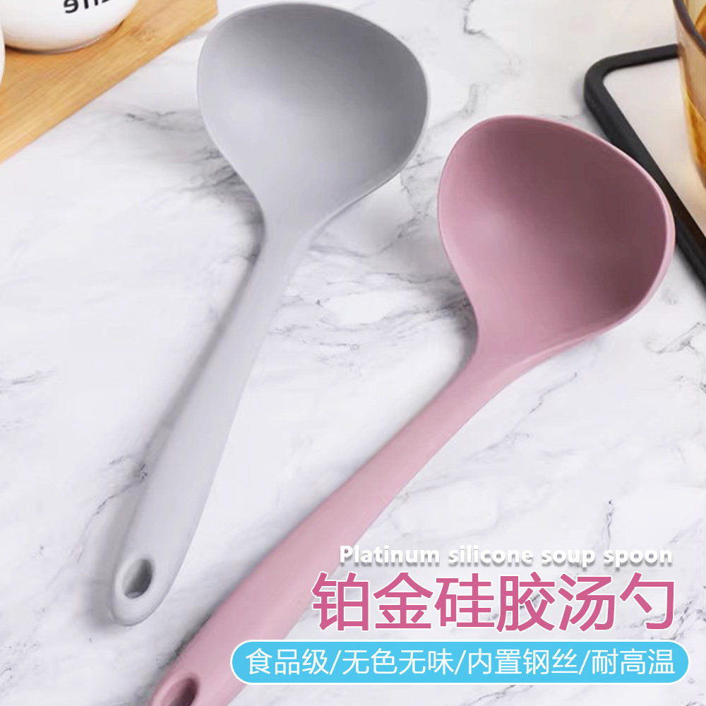 耐高温铂金硅胶火锅勺大家用防滑