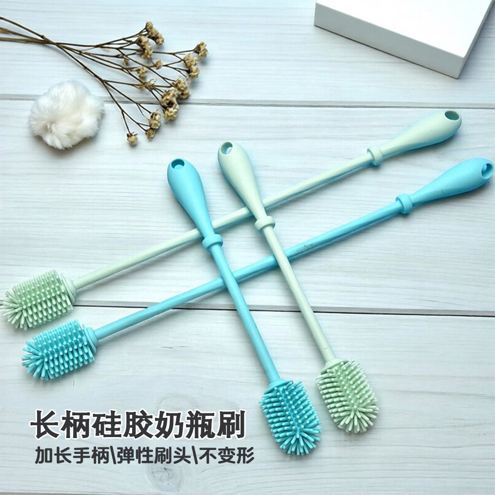 硅胶奶瓶刷长柄水瓶刷水杯清洁刷