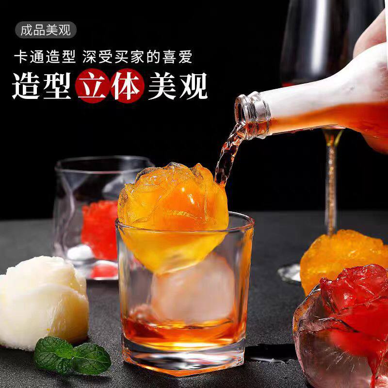 玫瑰花冰球食品级硅胶蛋糕模具