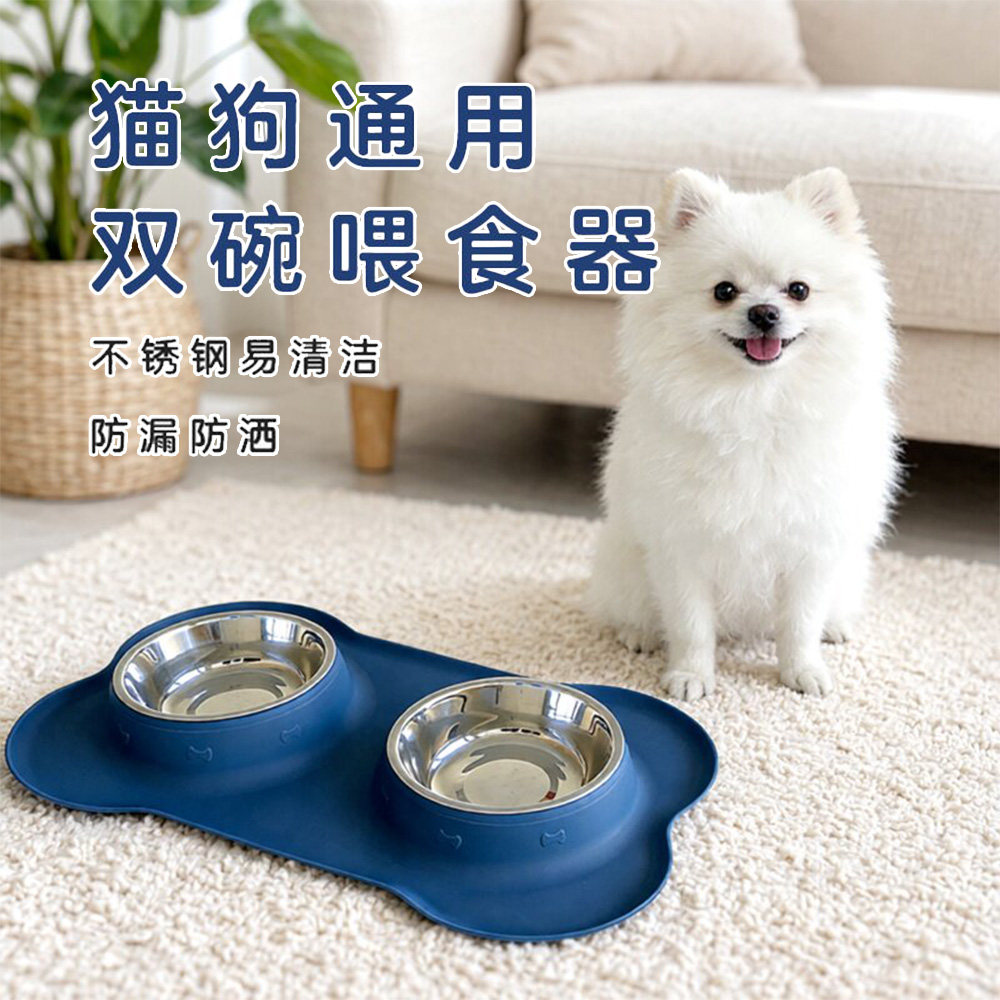 防溢防打翻宠物碗不锈钢狗饮水盆