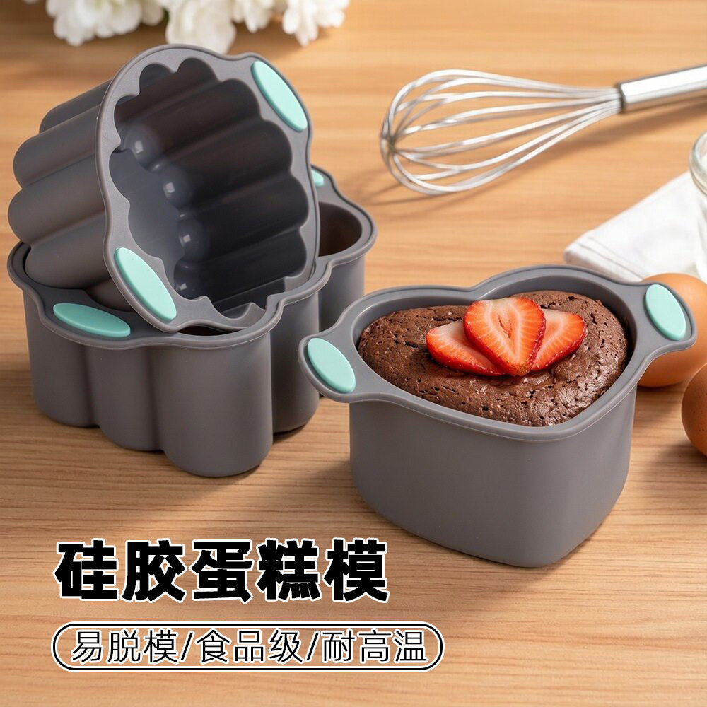 耐高温甜品模食品级硅胶蛋糕模具