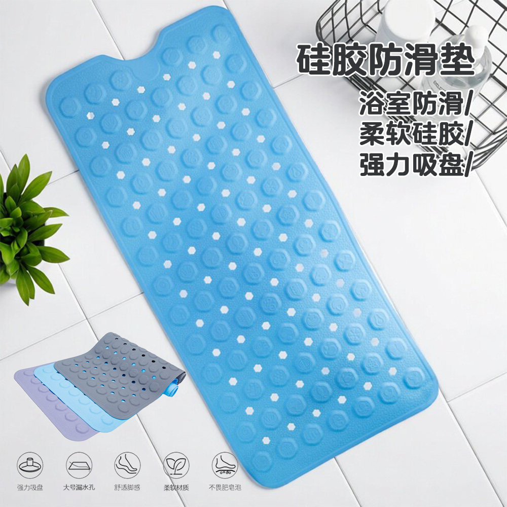 硅胶浴室防滑垫浴缸垫带强力吸盘