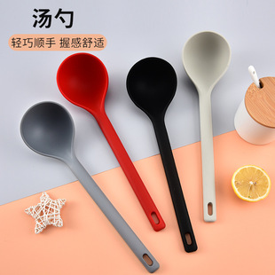 耐高温食品级硅胶长柄加深汤勺一体大号家用不粘锅盛汤粥勺炒烹饪