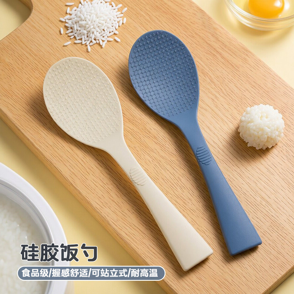 一体式硅胶可立饭勺家用电饭煲盛