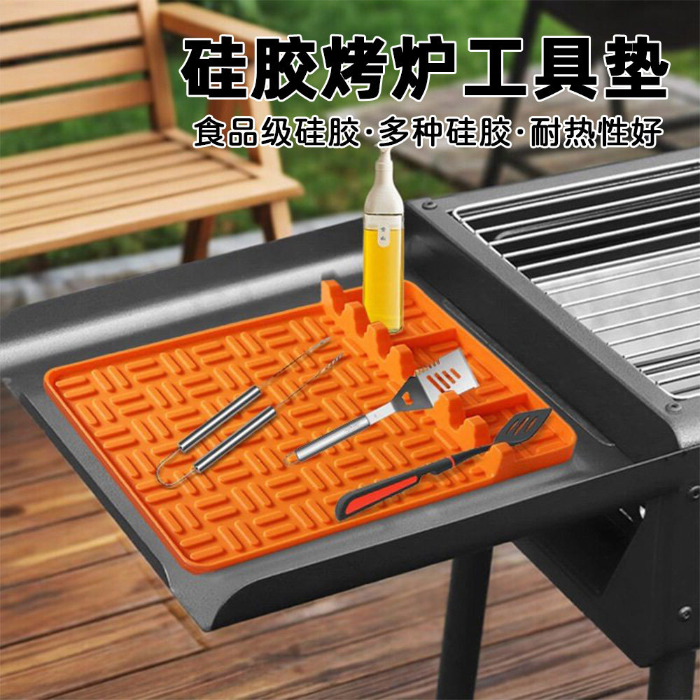 耐高温烧烤垫硅胶烤炉垫防油防尘