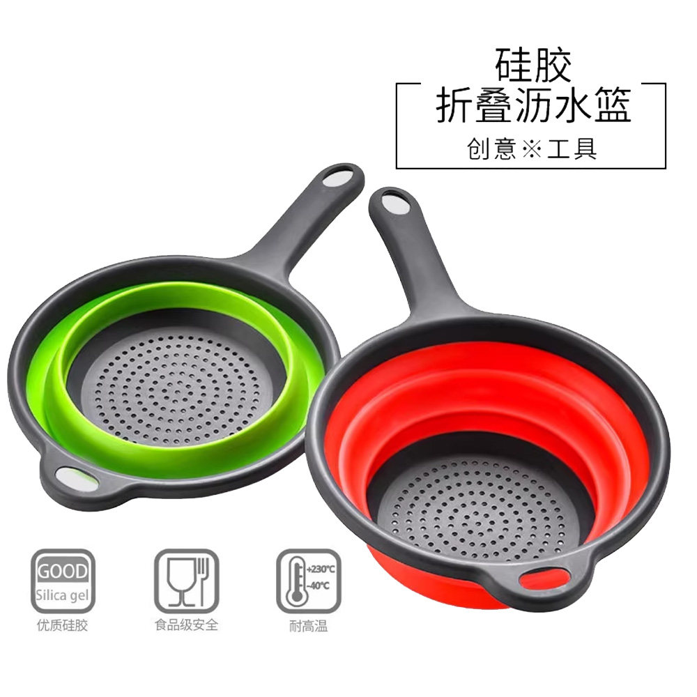 可伸缩滤水篮厨房洗菜盘长手柄