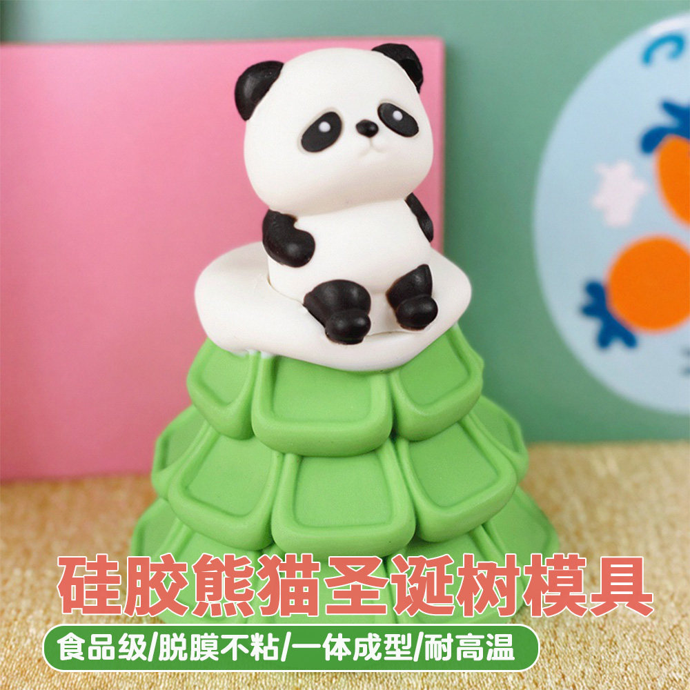 食品级圣诞树模具硅胶慕斯不粘