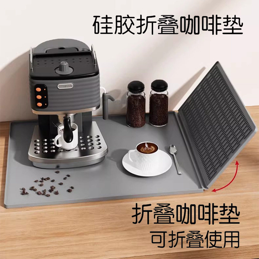 大号咖啡机垫硅胶沥水垫防滑隔热