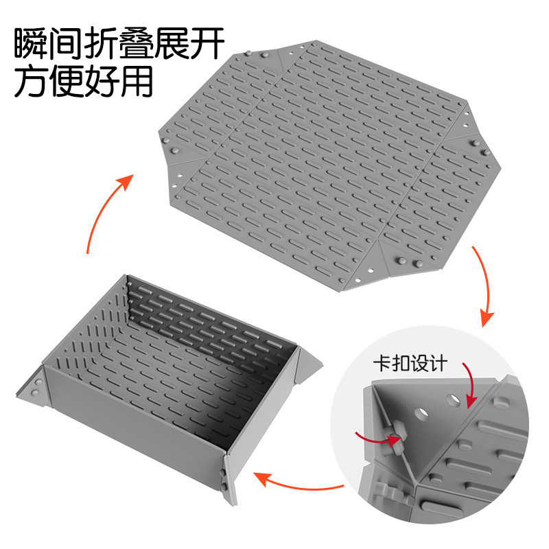 折叠收纳盒沥水垫餐桌垫锅垫防烫