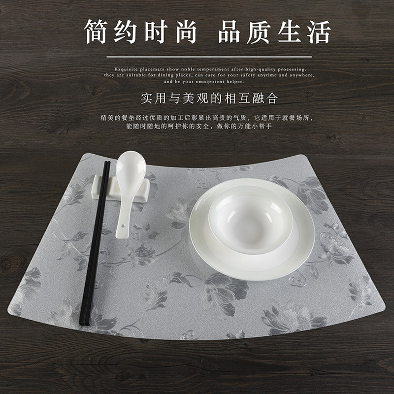 中国风圆桌扇形餐垫餐桌垫中式防油盘碗垫PVC软塑料餐垫大号酒店