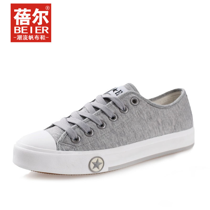 baskets homme pour printemps - loisir - semelle tendon - Ref 978891 Image 5