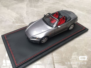 24211 S2000 灰色 本田HONDA 田宫