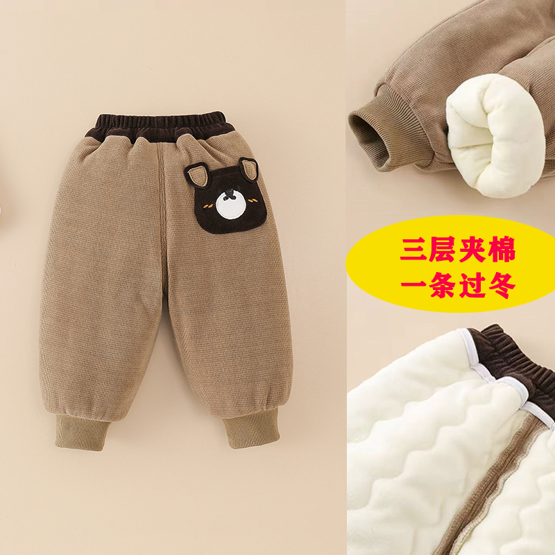 男童女童裤子冬季加绒加厚外穿