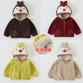儿童外套秋冬装 男童奥粒绒连帽卫衣女童加绒上衣洋气婴儿宝宝冬装